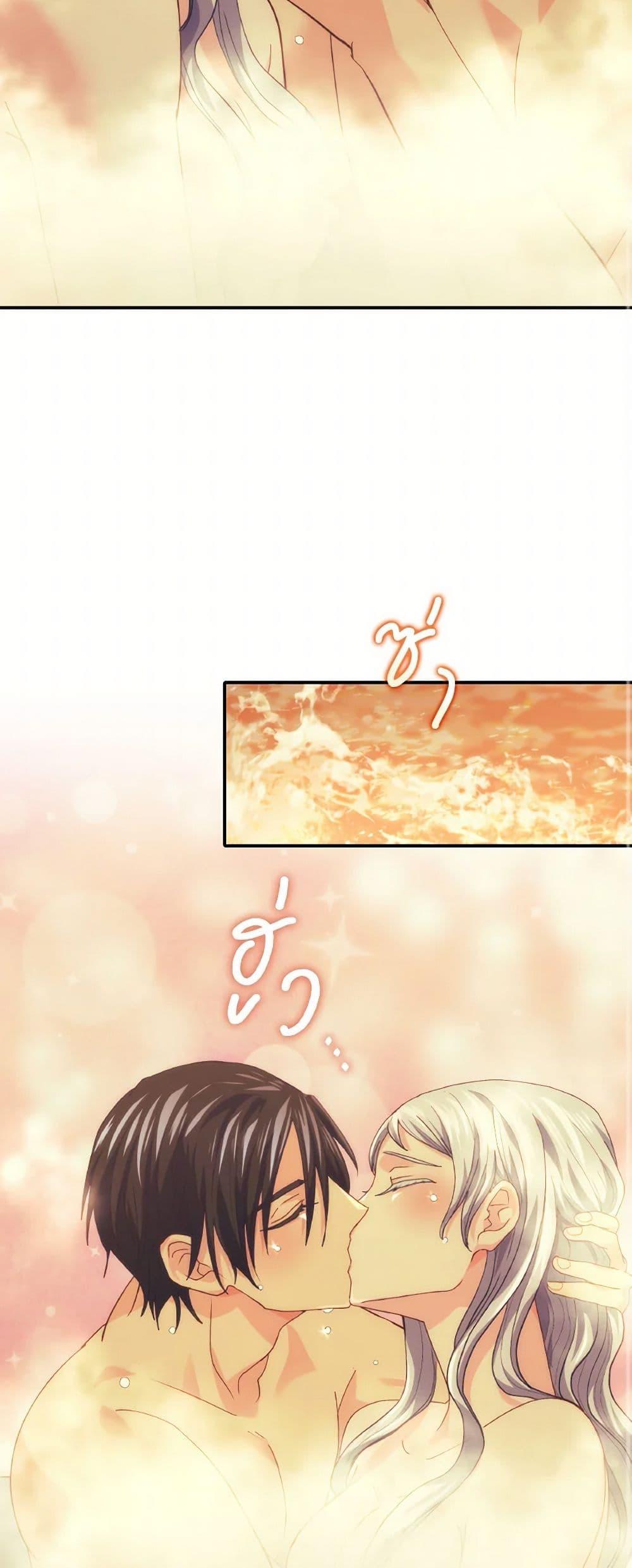 Manga-lc-com อ่านมังงะ อ่านการ์ตูน ออนไลน์ ฟรี I Don’t Want to Be Loved ตอนที่ 1 2 3 4 5 6 7 8 9 10 11 12 13 14 ฟรี ไม่มีโฆษณา Manga-lc - อ่าน มังงะ อ่าน การ์ตูน ออนไลน์ อ่านมังงะ ฟรี