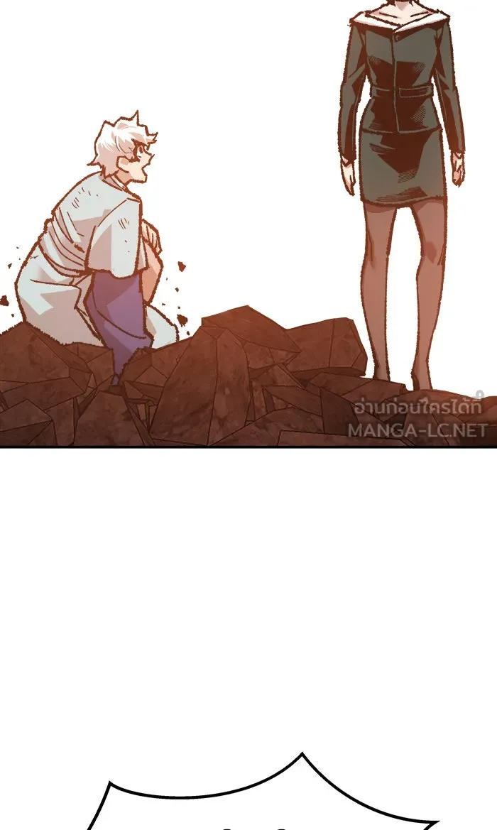 ยอดคนเลเวลทะลุ ตอนที่ 16 กิลด์บังแพสุดแข็งแกร่ง (12) รูปที่ 108