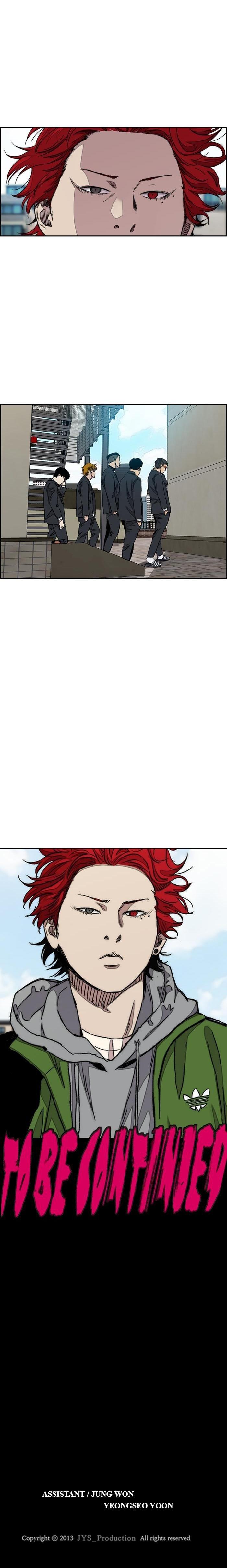 Manga-lc-com อ่านมังงะ อ่านการ์ตูน ออนไลน์ ฟรี Wind Breaker ปั่นสู้ฝัน ตอนที่ 1 2 3 4 5 6 7 8 9 10 11 12 13 14 ฟรี ไม่มีโฆษณา Manga-lc - อ่าน มังงะ อ่าน การ์ตูน ออนไลน์ อ่านมังงะ ฟรี