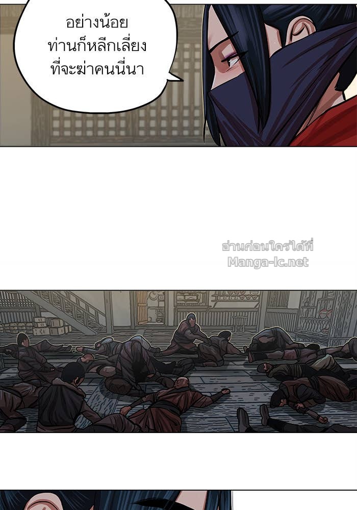 Doujin-Lc- อ่าน โดจิน มังฮวา เกาหลี ญี่ปุ่น จีน แปลไทย องครักษ์แห่งอัครสกุลจาง ตอนที่ 1 2 3 4 5 6 7 8 9 10 11 12 13 14 ฟรี ไม่มีโฆษณา อ่าน โดจิน Manhwa เกาหลี ญี่ปุ่น จีน เรามีครบ คัดมาให้เน้นๆ โดจิน 18+ รับประกันความฟินโดย Doujin Lc