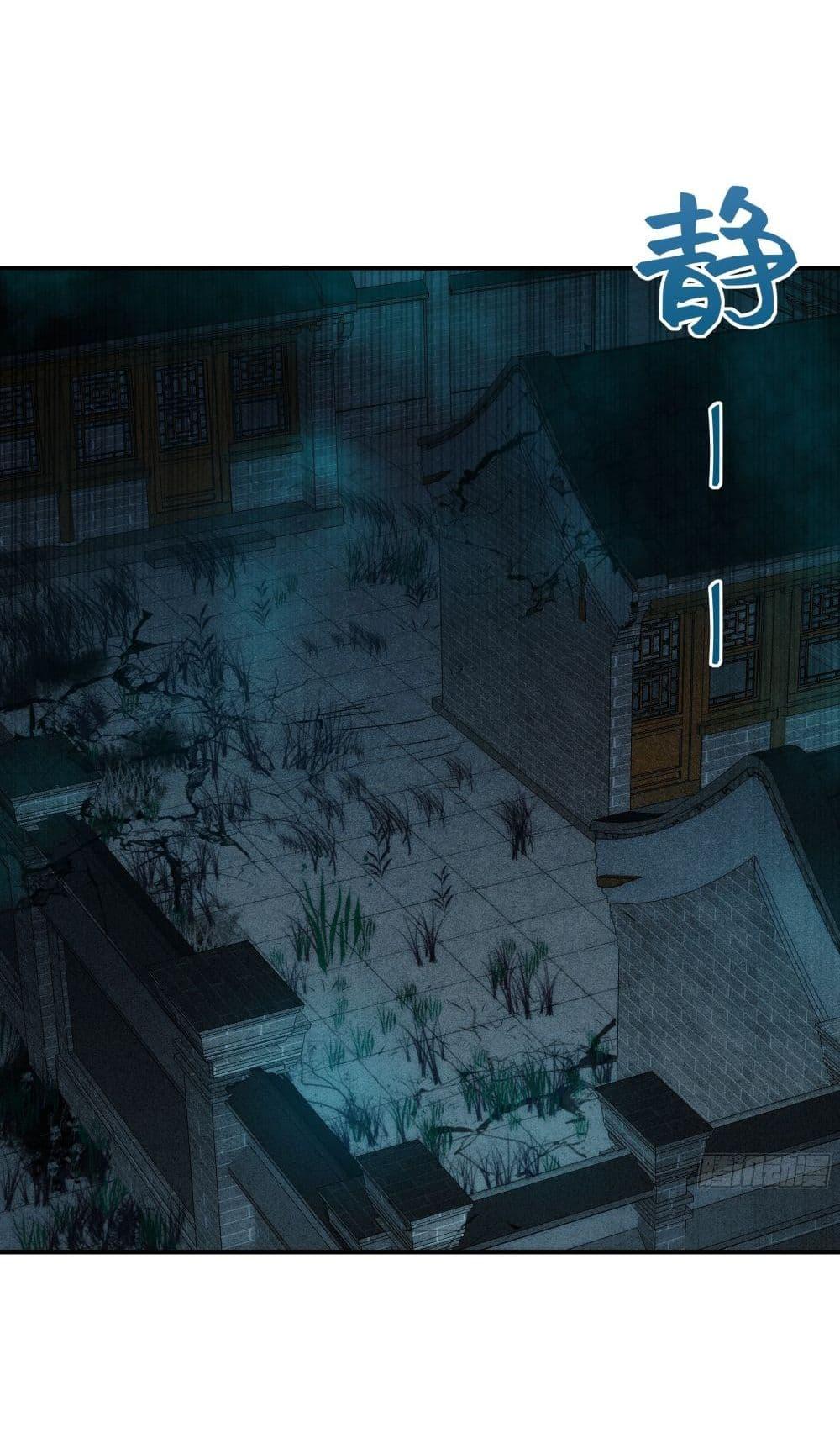 Manga-lc-com อ่านมังงะ อ่านการ์ตูน ออนไลน์ ฟรี Spirit Realm Walker ตอนที่ 1 2 3 4 5 6 7 8 9 10 11 12 13 14 ฟรี ไม่มีโฆษณา Manga-lc - อ่าน มังงะ อ่าน การ์ตูน ออนไลน์ อ่านมังงะ ฟรี