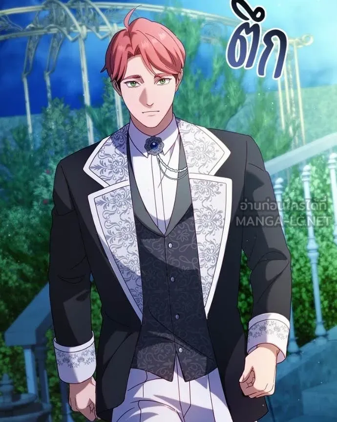 ถ้าเป็นนางร้าย ตอนที่ 51 รูปที่ 97