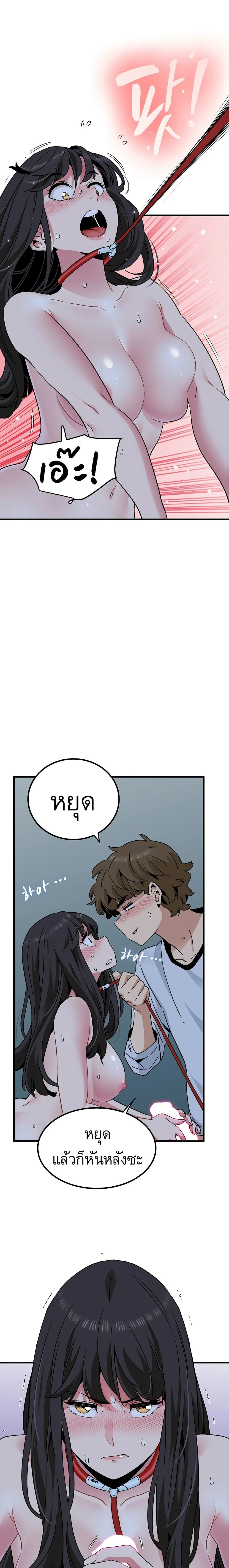 Doujin-Lc- อ่าน โดจิน มังฮวา เกาหลี ญี่ปุ่น จีน แปลไทย The Turning Point จุดเปลี่ยน ตอนที่ 1 2 3 4 5 6 7 8 9 10 11 12 13 14 ฟรี ไม่มีโฆษณา อ่าน โดจิน Manhwa เกาหลี ญี่ปุ่น จีน เรามีครบ คัดมาให้เน้นๆ โดจิน 18+ รับประกันความฟินโดย  Doujin Lc