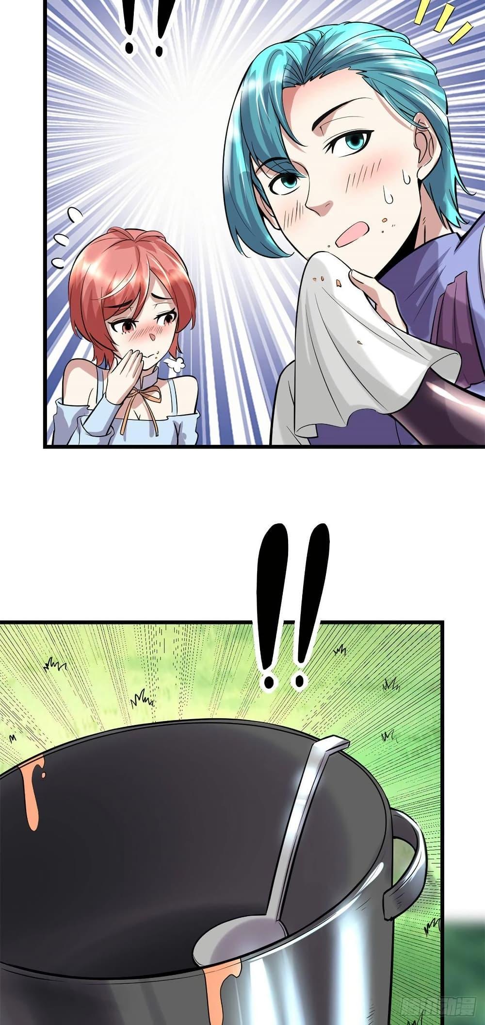 Manga-lc-com อ่านมังงะ อ่านการ์ตูน ออนไลน์ ฟรี God of War System ตอนที่ 1 2 3 4 5 6 7 8 9 10 11 12 13 14 ฟรี ไม่มีโฆษณา Manga-lc - อ่าน มังงะ อ่าน การ์ตูน ออนไลน์ อ่านมังงะ ฟรี