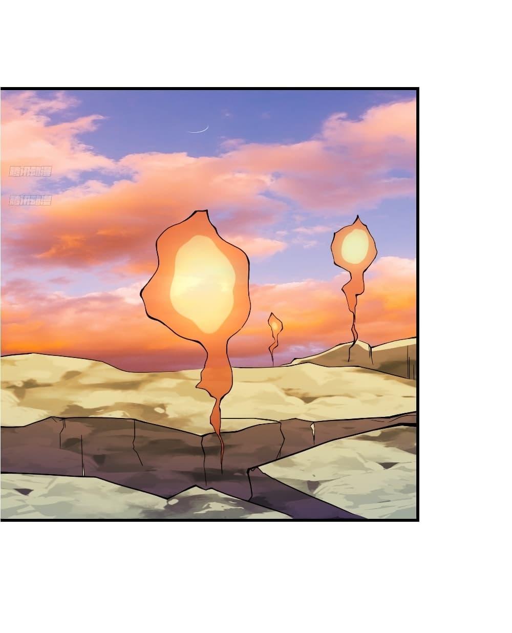 Manga-lc-com อ่านมังงะ อ่านการ์ตูน ออนไลน์ ฟรี Invincible After a Hundred Years of Seclusion ตอนที่ 1 2 3 4 5 6 7 8 9 10 11 12 13 14 ฟรี ไม่มีโฆษณา Manga-lc - อ่าน มังงะ อ่าน การ์ตูน ออนไลน์ อ่านมังงะ ฟรี