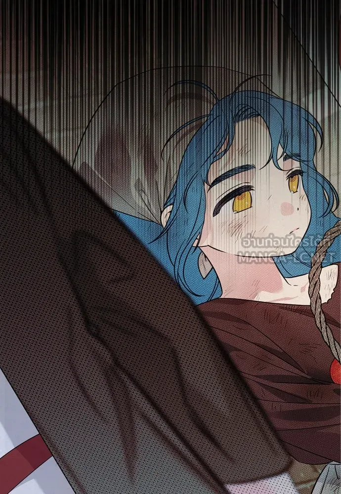 เลดี้มินต์ ตอนที่ 68 รูปที่ 18