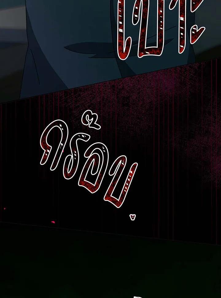 Doujin-Lc- อ่าน โดจิน มังฮวา เกาหลี ญี่ปุ่น จีน แปลไทย Necromancer Academy’s Genius ตอนที่ 1 2 3 4 5 6 7 8 9 10 11 12 13 14 ฟรี ไม่มีโฆษณา อ่าน โดจิน Manhwa เกาหลี ญี่ปุ่น จีน เรามีครบ คัดมาให้เน้นๆ โดจิน 18+ รับประกันความฟินโดย  Doujin Lc