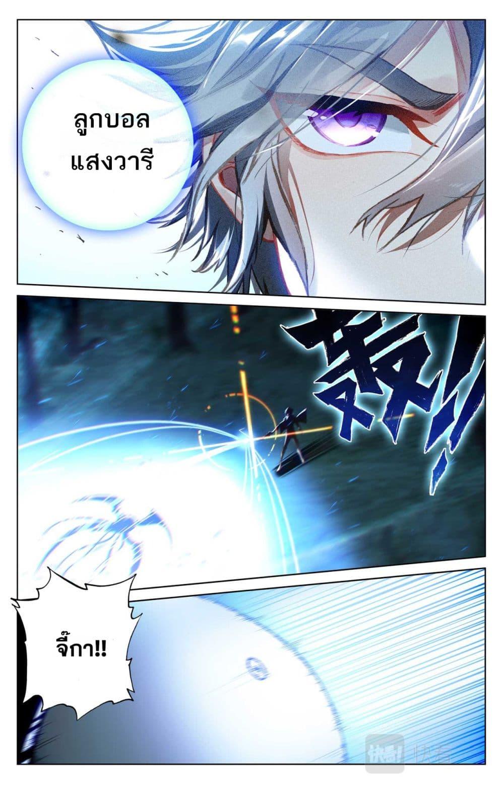 Manga-lc-com อ่านมังงะ อ่านการ์ตูน ออนไลน์ ฟรี Absolute Resonance ตอนที่ 1 2 3 4 5 6 7 8 9 10 11 12 13 14 ฟรี ไม่มีโฆษณา Manga-lc - อ่าน มังงะ อ่าน การ์ตูน ออนไลน์ อ่านมังงะ ฟรี