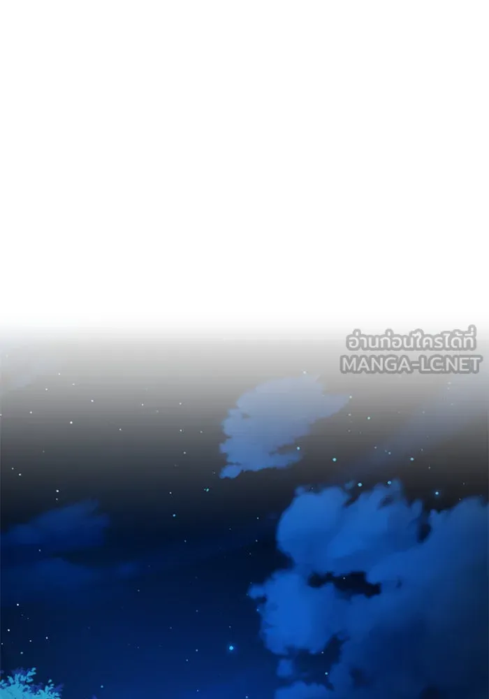 ชิงชีวิตพลิกลิขิตชะตา ตอนที่ 94. ทางที่เขาเลือก(1) รูปที่ 156