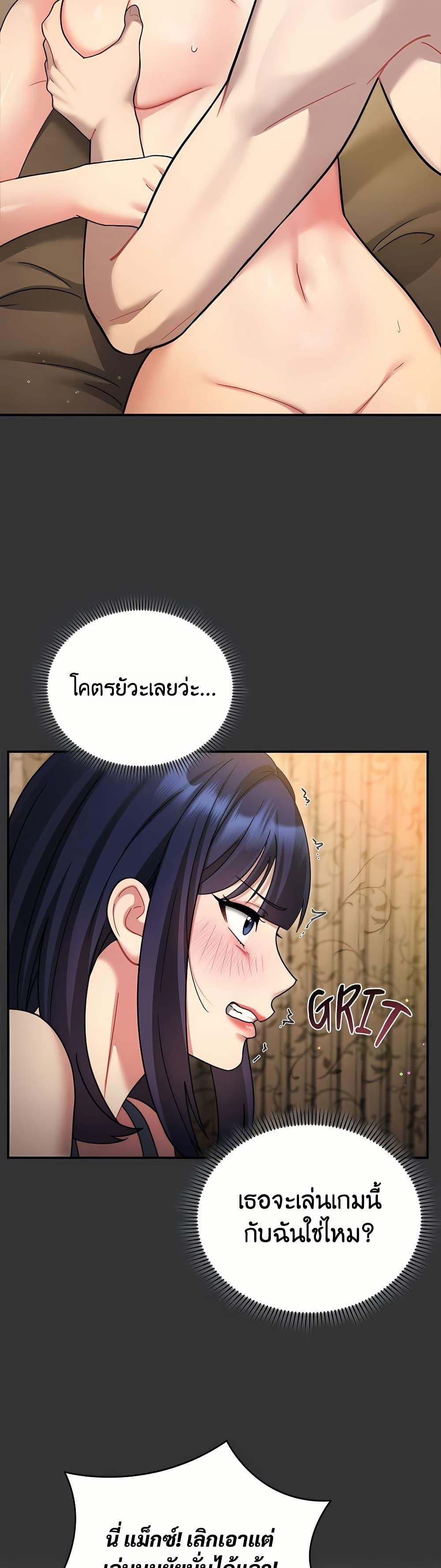 Doujin-Lc- อ่าน โดจิน มังฮวา เกาหลี ญี่ปุ่น จีน แปลไทย Who Cares if ตอนที่ 1 2 3 4 5 6 7 8 9 10 11 12 13 14 ฟรี ไม่มีโฆษณา อ่าน โดจิน Manhwa เกาหลี ญี่ปุ่น จีน เรามีครบ คัดมาให้เน้นๆ โดจิน 18+ รับประกันความฟินโดย  Doujin Lc