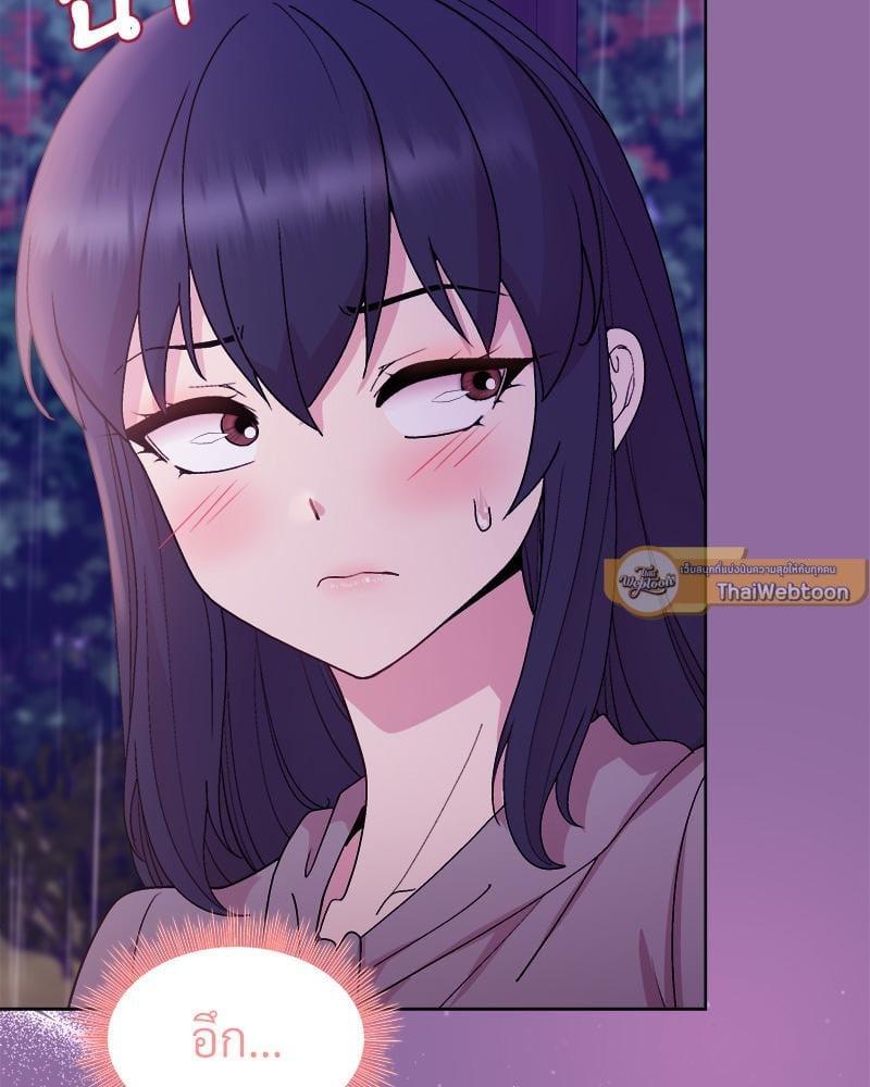 Doujin-Lc- อ่าน โดจิน มังฮวา เกาหลี ญี่ปุ่น จีน แปลไทย Playing a game ตอนที่ 1 2 3 4 5 6 7 8 9 10 11 12 13 14 ฟรี ไม่มีโฆษณา อ่าน โดจิน Manhwa เกาหลี ญี่ปุ่น จีน เรามีครบ คัดมาให้เน้นๆ โดจิน 18+ รับประกันความฟินโดย  Doujin Lc