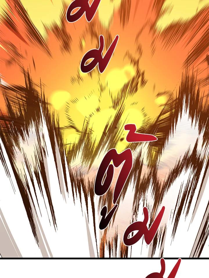 Doujin-Lc- อ่าน โดจิน มังฮวา เกาหลี ญี่ปุ่น จีน แปลไทย เนโครแมนเซอร์แห่งสถานีโซล ตอนที่ 1 2 3 4 5 6 7 8 9 10 11 12 13 14 ฟรี ไม่มีโฆษณา อ่าน โดจิน Manhwa เกาหลี ญี่ปุ่น จีน เรามีครบ คัดมาให้เน้นๆ โดจิน 18+ รับประกันความฟินโดย  Doujin Lc