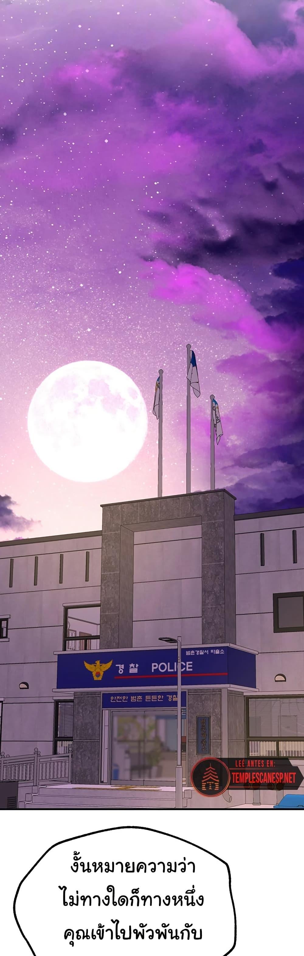 Doujin-Lc- อ่าน โดจิน มังฮวา เกาหลี ญี่ปุ่น จีน แปลไทย Beautiful Days ตอนที่ 1 2 3 4 5 6 7 8 9 10 11 12 13 14 ฟรี ไม่มีโฆษณา อ่าน โดจิน Manhwa เกาหลี ญี่ปุ่น จีน เรามีครบ คัดมาให้เน้นๆ โดจิน 18+ รับประกันความฟินโดย  Doujin Lc