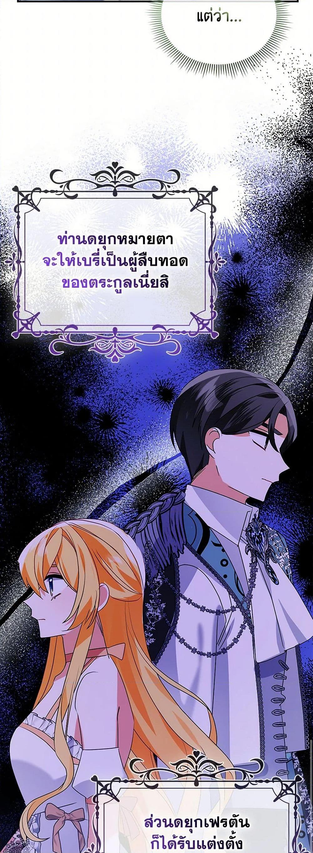 Manga-lc-com อ่านมังงะ อ่านการ์ตูน ออนไลน์ ฟรี The Fake Rides in a Flower Kiln ตอนที่ 1 2 3 4 5 6 7 8 9 10 11 12 13 14 ฟรี ไม่มีโฆษณา Manga-lc - อ่าน มังงะ อ่าน การ์ตูน ออนไลน์ อ่านมังงะ ฟรี