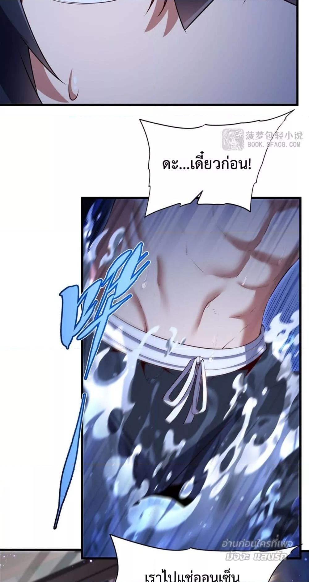 Manga-lc-com อ่านมังงะ อ่านการ์ตูน ออนไลน์ ฟรี MalevolentDrag ตอนที่ 1 2 3 4 5 6 7 8 9 10 11 12 13 14 ฟรี ไม่มีโฆษณา Manga-lc - อ่าน มังงะ อ่าน การ์ตูน ออนไลน์ อ่านมังงะ ฟรี
