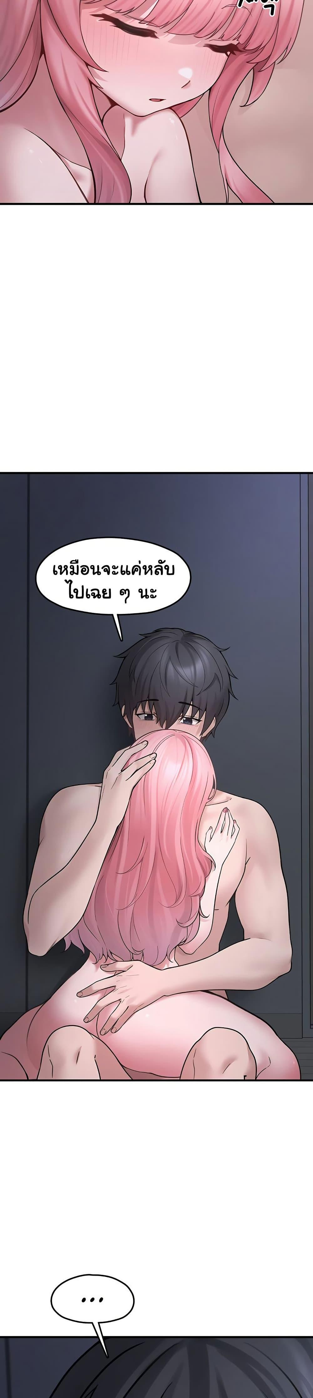 Doujin-Lc- อ่าน โดจิน มังฮวา เกาหลี ญี่ปุ่น จีน แปลไทย I Picked Up an Unstable Girl From the Junkyard ตอนที่ 1 2 3 4 5 6 7 8 9 10 11 12 13 14 ฟรี ไม่มีโฆษณา อ่าน โดจิน Manhwa เกาหลี ญี่ปุ่น จีน เรามีครบ คัดมาให้เน้นๆ โดจิน 18+ รับประกันความฟินโดย  Doujin Lc