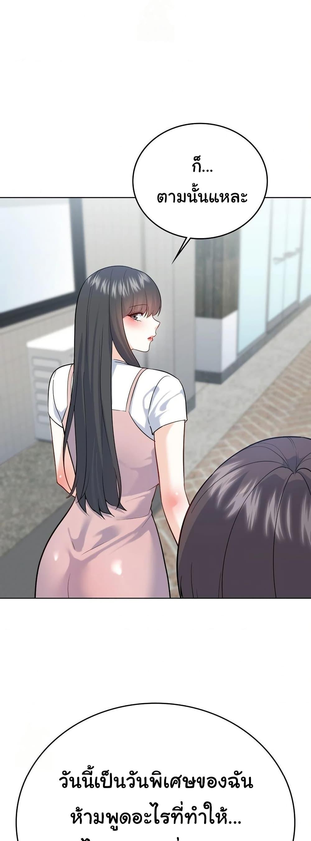 Doujin-Lc- อ่าน โดจิน มังฮวา เกาหลี ญี่ปุ่น จีน แปลไทย No Uploads Today ตอนที่ 1 2 3 4 5 6 7 8 9 10 11 12 13 14 ฟรี ไม่มีโฆษณา อ่าน โดจิน Manhwa เกาหลี ญี่ปุ่น จีน เรามีครบ คัดมาให้เน้นๆ โดจิน 18+ รับประกันความฟินโดย  Doujin Lc