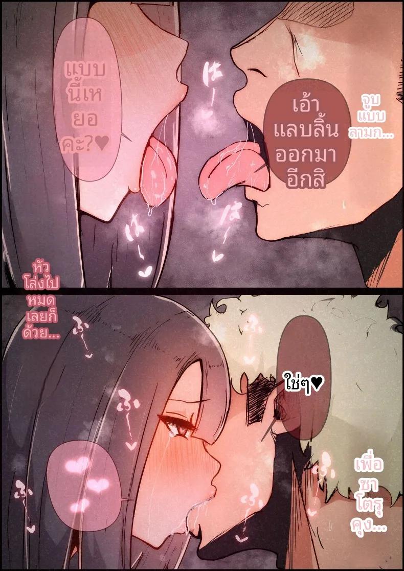 Doujin-Lc- อ่าน โดจิน มังฮวา เกาหลี ญี่ปุ่น จีน แปลไทย แฟนสาวที่หลงของใหญ่ของรุ่นพี่ (Momoiro Zundoko) ตอนที่ 1 2 3 4 5 6 7 8 9 10 11 12 13 14 ฟรี ไม่มีโฆษณา อ่าน โดจิน Manhwa เกาหลี ญี่ปุ่น จีน เรามีครบ คัดมาให้เน้นๆ โดจิน 18+ รับประกันความฟินโดย  Doujin Lc