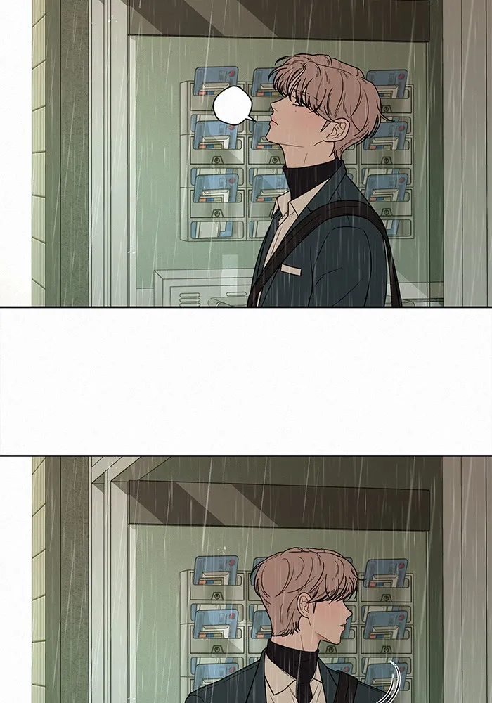 ปฏิบัติการรักวุ่นหัวใจ ตอนที่ 13 รูปที่ 23