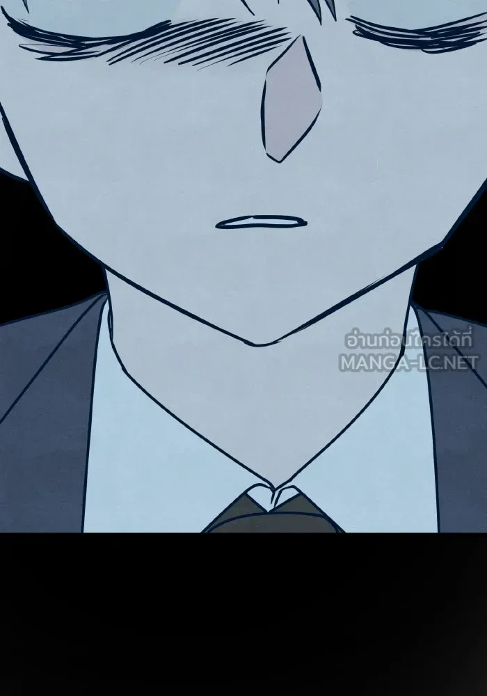รักนี้ไม่มีรีไซเคิล ตอนที่ 14 รูปที่ 126