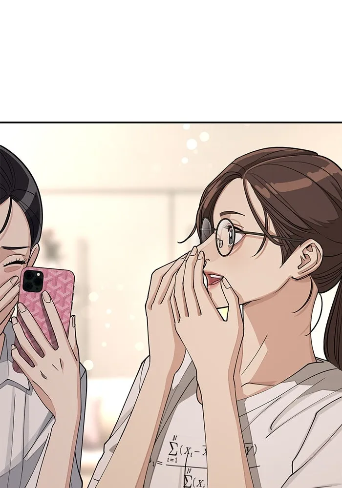 ความรักของอิซอบ ตอนที่ 15 รูปที่ 43