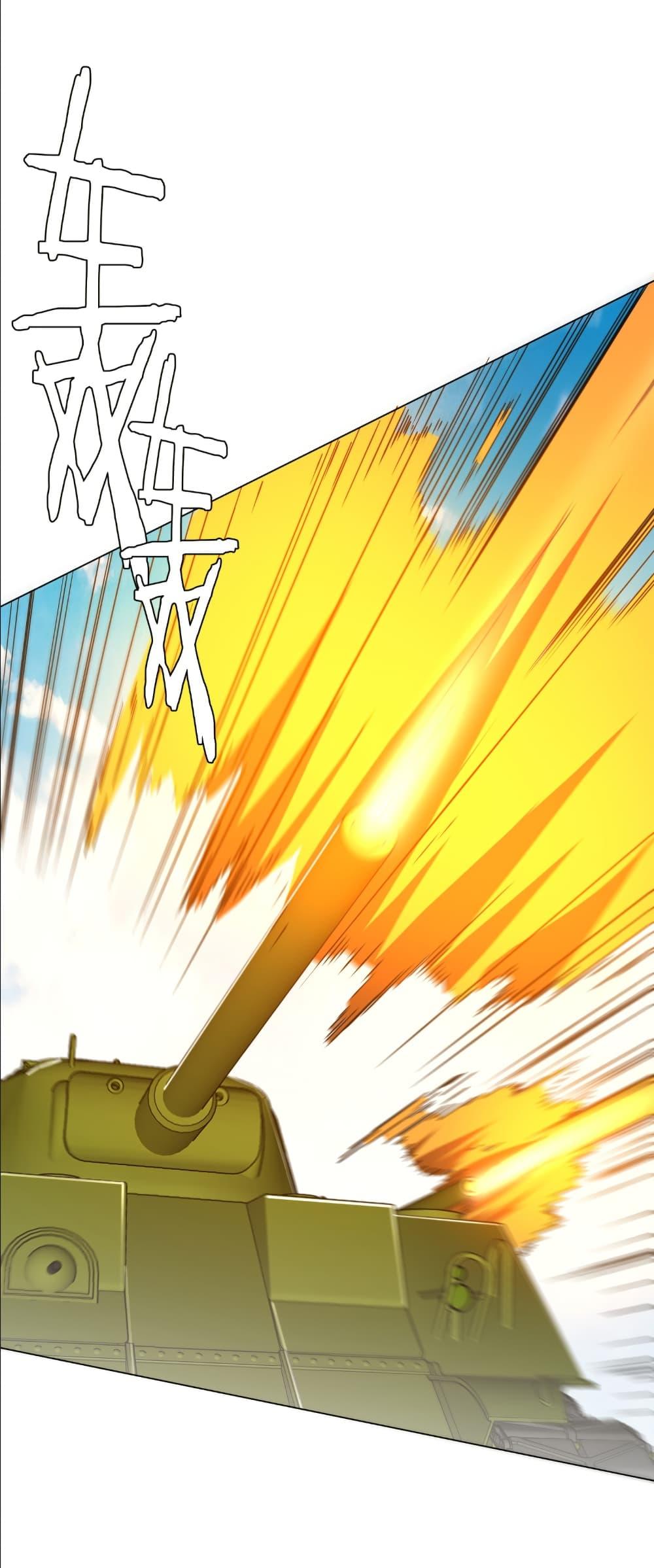 Manga-lc-com อ่านมังงะ อ่านการ์ตูน ออนไลน์ ฟรี Start with Trillions of Coins ตอนที่ 1 2 3 4 5 6 7 8 9 10 11 12 13 14 ฟรี ไม่มีโฆษณา Manga-lc - อ่าน มังงะ อ่าน การ์ตูน ออนไลน์ อ่านมังงะ ฟรี