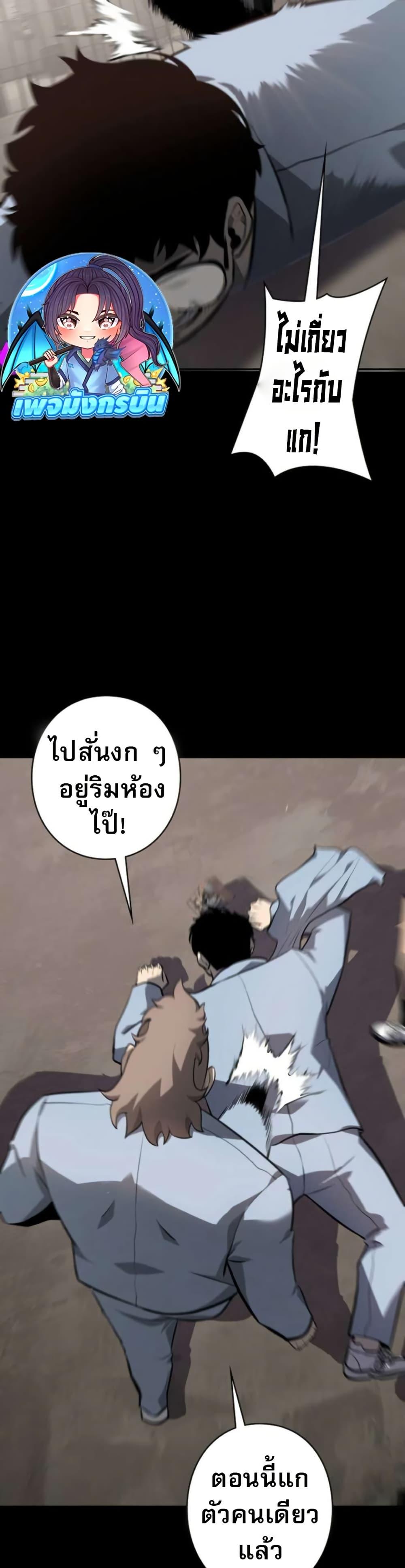 Manga-lc-com อ่านมังงะ อ่านการ์ตูน ออนไลน์ ฟรี The Mad Dog ตอนที่ 1 2 3 4 5 6 7 8 9 10 11 12 13 14 ฟรี ไม่มีโฆษณา Manga-lc - อ่าน มังงะ อ่าน การ์ตูน ออนไลน์ อ่านมังงะ ฟรี