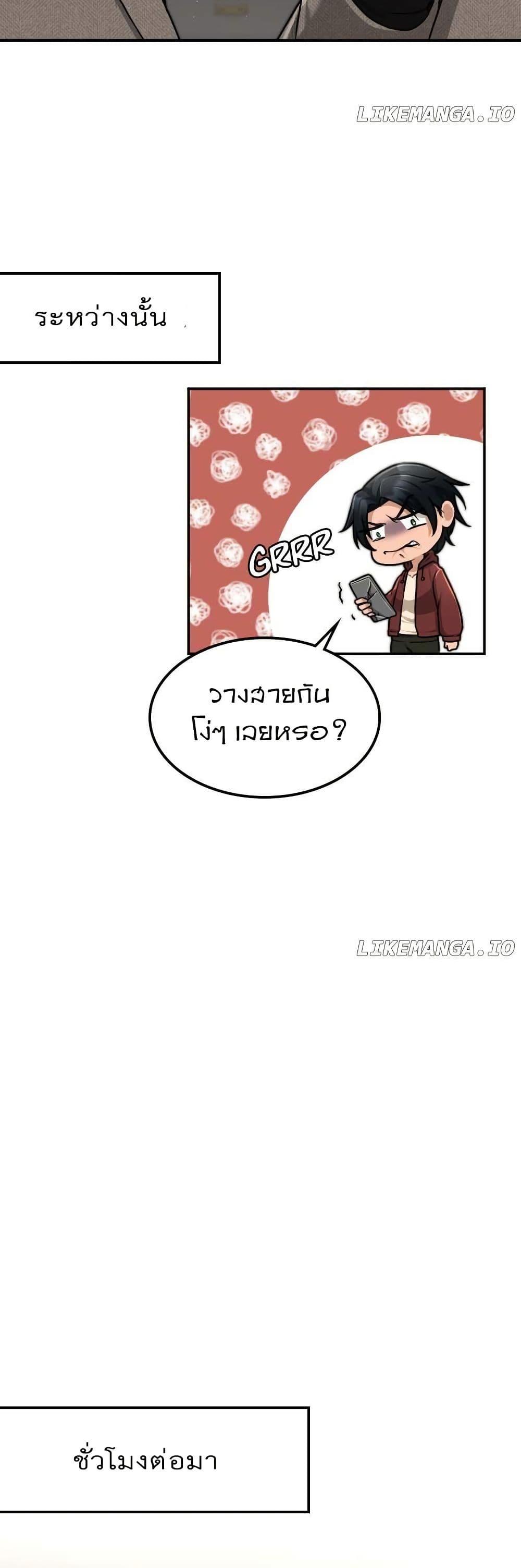 Manga-lc-com อ่านมังงะ อ่านการ์ตูน ออนไลน์ ฟรี Paranoid Mage ตอนที่ 1 2 3 4 5 6 7 8 9 10 11 12 13 14 ฟรี ไม่มีโฆษณา Manga-lc - อ่าน มังงะ อ่าน การ์ตูน ออนไลน์ อ่านมังงะ ฟรี