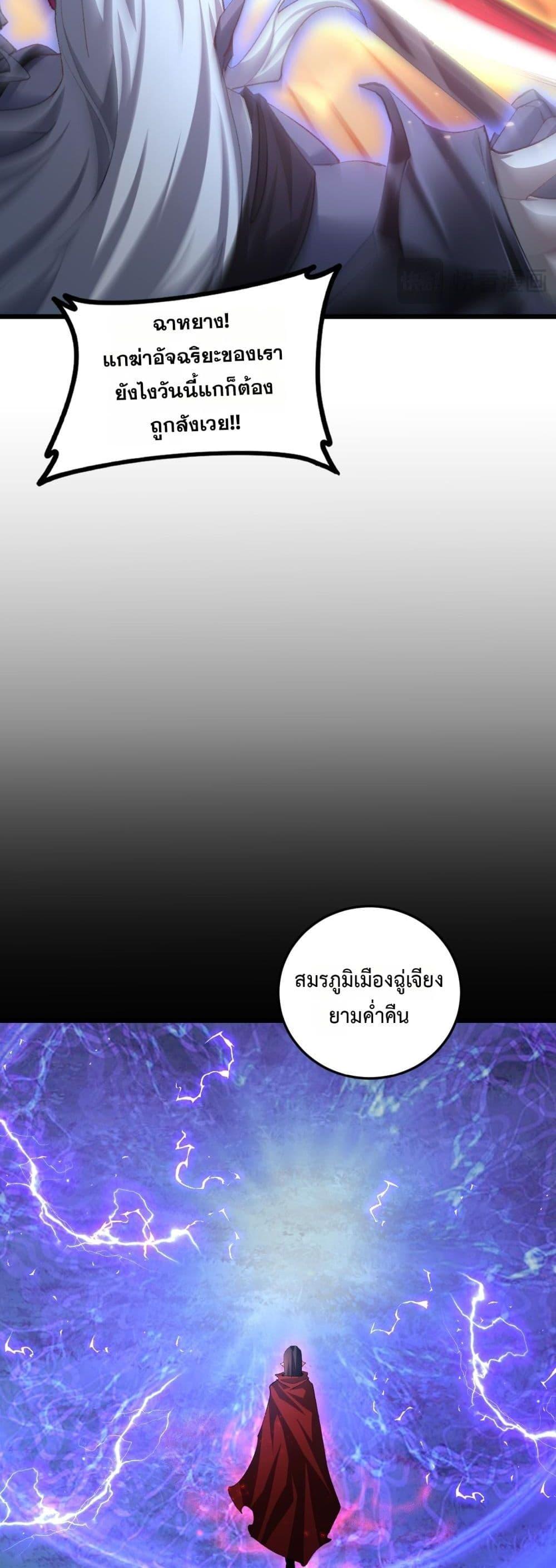 Manga-lc-com อ่านมังงะ อ่านการ์ตูน ออนไลน์ ฟรี SupremeZergLo ตอนที่ 1 2 3 4 5 6 7 8 9 10 11 12 13 14 ฟรี ไม่มีโฆษณา Manga-lc - อ่าน มังงะ อ่าน การ์ตูน ออนไลน์ อ่านมังงะ ฟรี