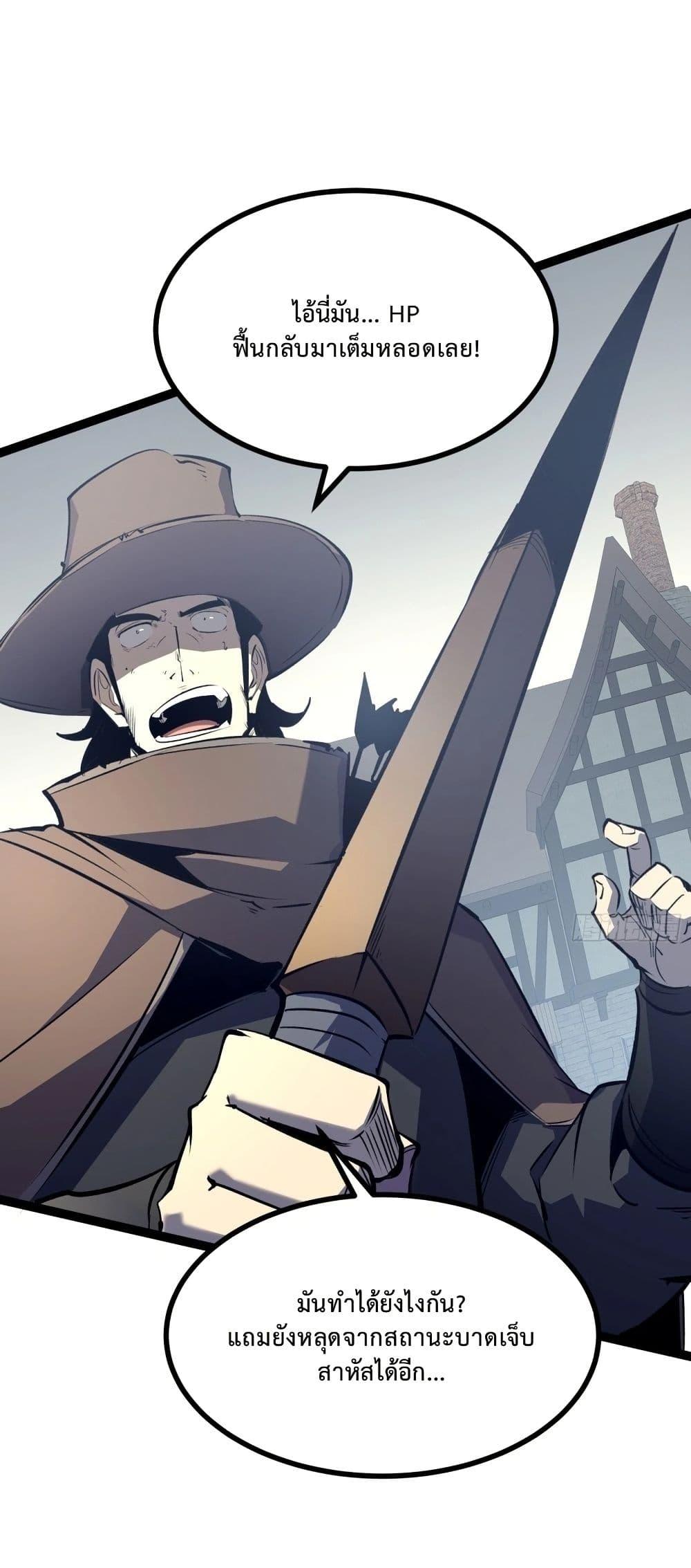 Manga-lc-com อ่านมังงะ อ่านการ์ตูน ออนไลน์ ฟรี Rebirth of the Super Battle God ตอนที่ 1 2 3 4 5 6 7 8 9 10 11 12 13 14 ฟรี ไม่มีโฆษณา Manga-lc - อ่าน มังงะ อ่าน การ์ตูน ออนไลน์ อ่านมังงะ ฟรี