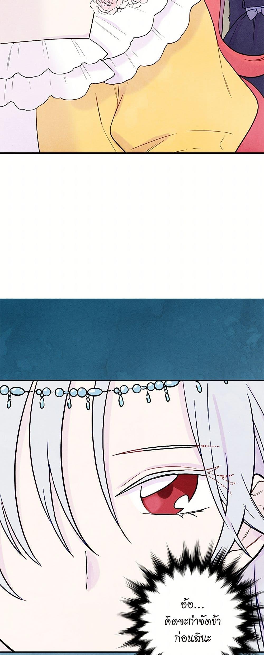 Manga-lc-com อ่านมังงะ อ่านการ์ตูน ออนไลน์ ฟรี Iris – The Lady and Her Smartphone ตอนที่ 1 2 3 4 5 6 7 8 9 10 11 12 13 14 ฟรี ไม่มีโฆษณา Manga-lc - อ่าน มังงะ อ่าน การ์ตูน ออนไลน์ อ่านมังงะ ฟรี