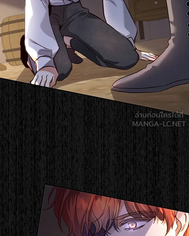 เจ้าหญิงคลั่งแห่งวังหลวง ตอนที่ 27 รูปที่ 21