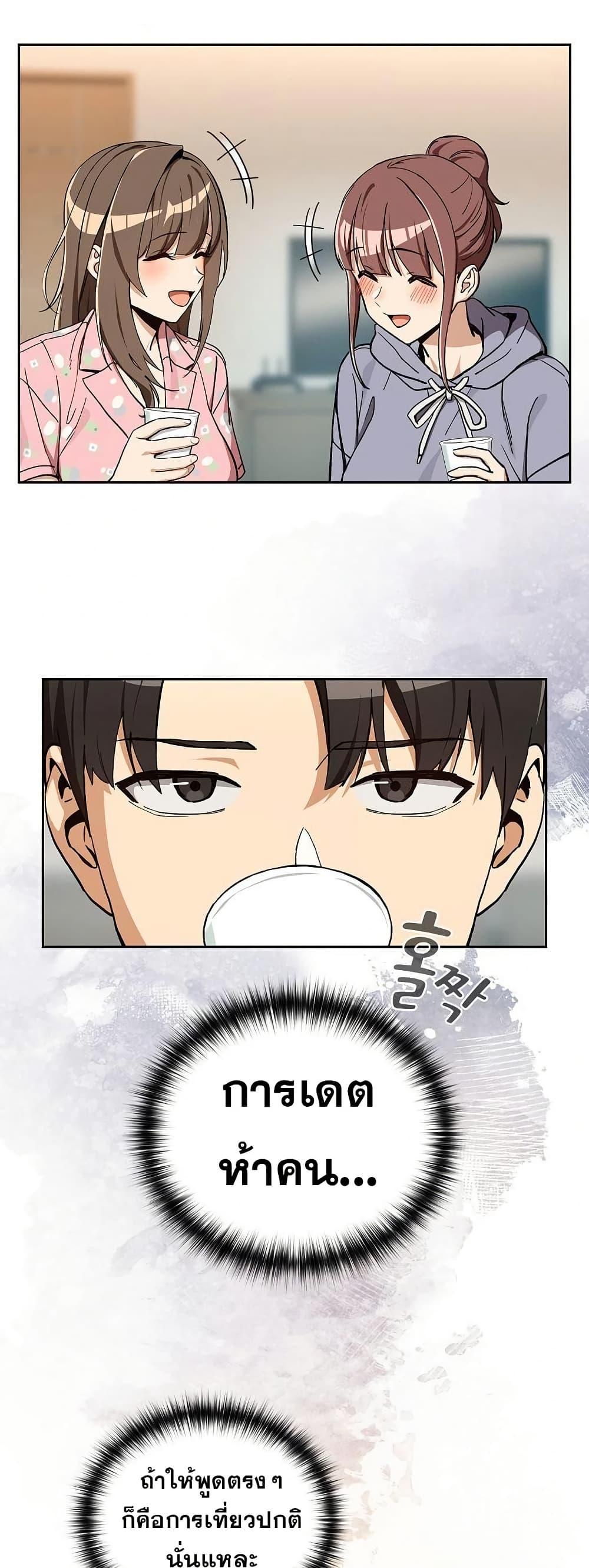 Doujin-Lc- อ่าน โดจิน มังฮวา เกาหลี ญี่ปุ่น จีน แปลไทย After Work Love ตอนที่ 1 2 3 4 5 6 7 8 9 10 11 12 13 14 ฟรี ไม่มีโฆษณา อ่าน โดจิน Manhwa เกาหลี ญี่ปุ่น จีน เรามีครบ คัดมาให้เน้นๆ โดจิน 18+ รับประกันความฟินโดย  Doujin Lc