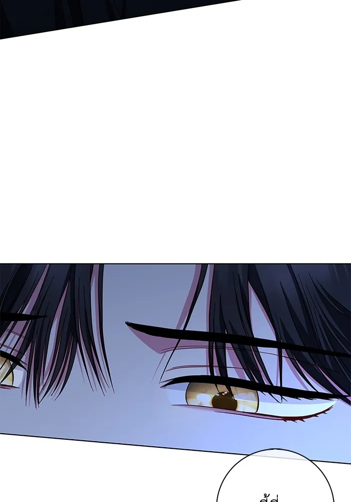 ฉันกลายเป็นแม่พระเอกนิยายจอมเสเพล ตอนที่ 39 รูปที่ 5