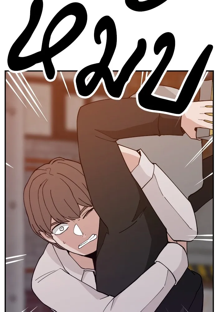 ห้องเรียนสาวแสบ ตอนที่ 40 รูปที่ 91