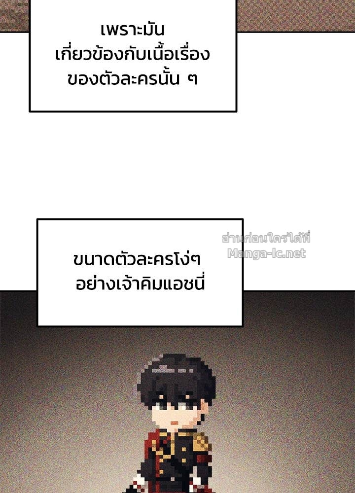 Doujin-Lc- อ่าน โดจิน มังฮวา เกาหลี ญี่ปุ่น จีน แปลไทย ผู้พิชิตเกมป้องกันฐาน ตอนที่ 1 2 3 4 5 6 7 8 9 10 11 12 13 14 ฟรี ไม่มีโฆษณา อ่าน โดจิน Manhwa เกาหลี ญี่ปุ่น จีน เรามีครบ คัดมาให้เน้นๆ โดจิน 18+ รับประกันความฟินโดย Doujin Lc