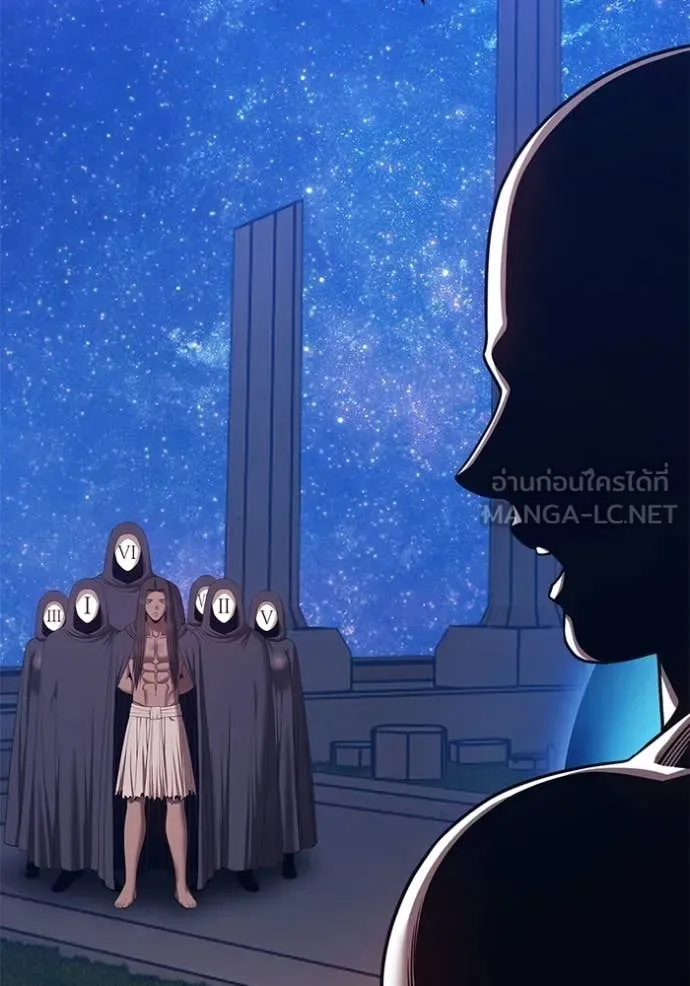 +99 ท่อนไม้ ตอนที่ 183 รูปที่ 394