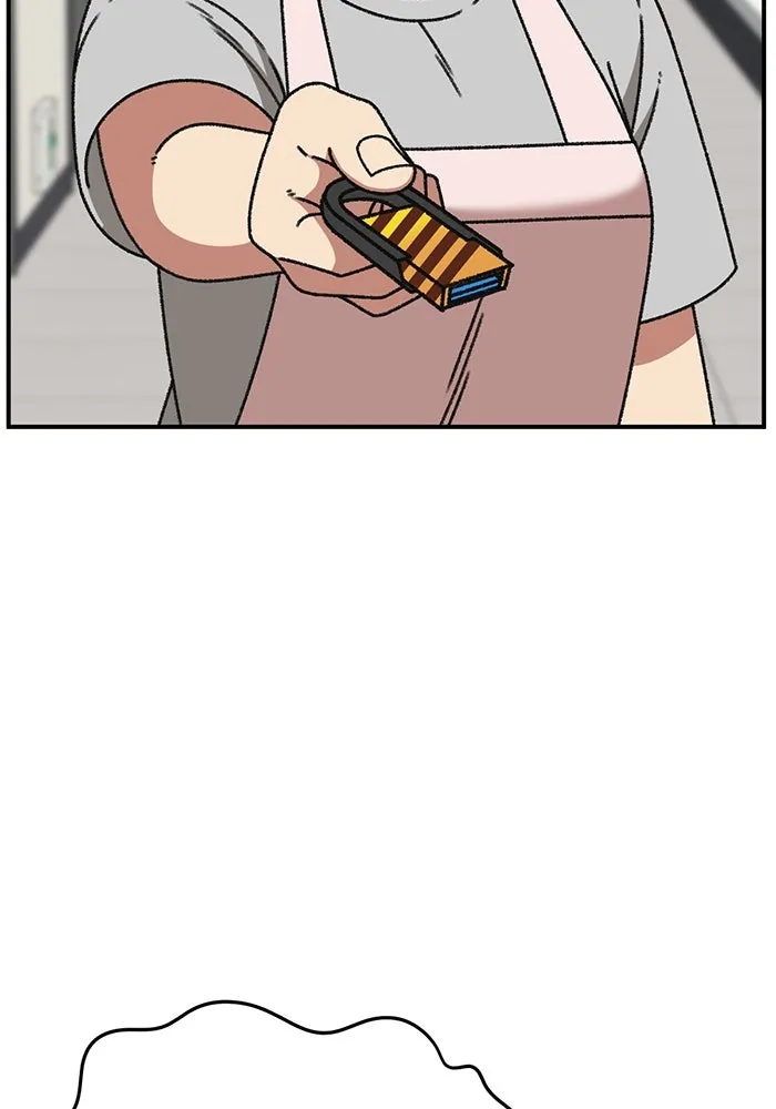 ช่วยเปลี่ยนฉันที ตอนที่ 318. ซีซัน 3 ฮยอนยอจู 13 รูปที่ 37