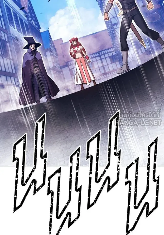 +99 ท่อนไม้ ตอนที่ 166 รูปที่ 369