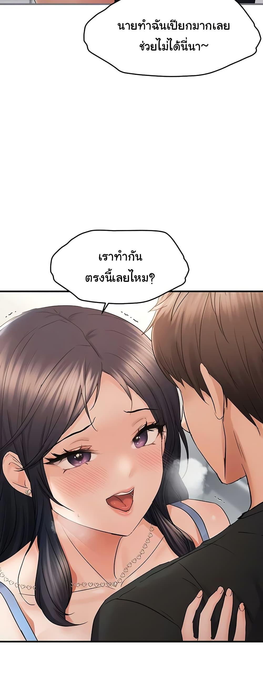 Doujin-Lc- อ่าน โดจิน มังฮวา เกาหลี ญี่ปุ่น จีน แปลไทย Discipling the Top Delinquent Bitch Through a Random Chatting App ตอนที่ 1 2 3 4 5 6 7 8 9 10 11 12 13 14 ฟรี ไม่มีโฆษณา อ่าน โดจิน Manhwa เกาหลี ญี่ปุ่น จีน เรามีครบ คัดมาให้เน้นๆ โดจิน 18+ รับประกันความฟินโดย  Doujin Lc