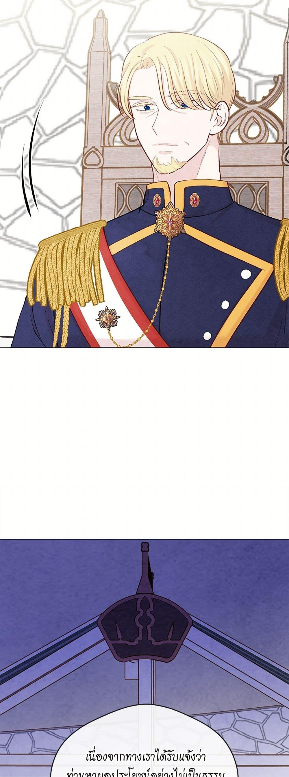 Manga-lc-com อ่านมังงะ อ่านการ์ตูน ออนไลน์ ฟรี Iris – The Lady and Her Smartphone ตอนที่ 1 2 3 4 5 6 7 8 9 10 11 12 13 14 ฟรี ไม่มีโฆษณา Manga-lc - อ่าน มังงะ อ่าน การ์ตูน ออนไลน์ อ่านมังงะ ฟรี