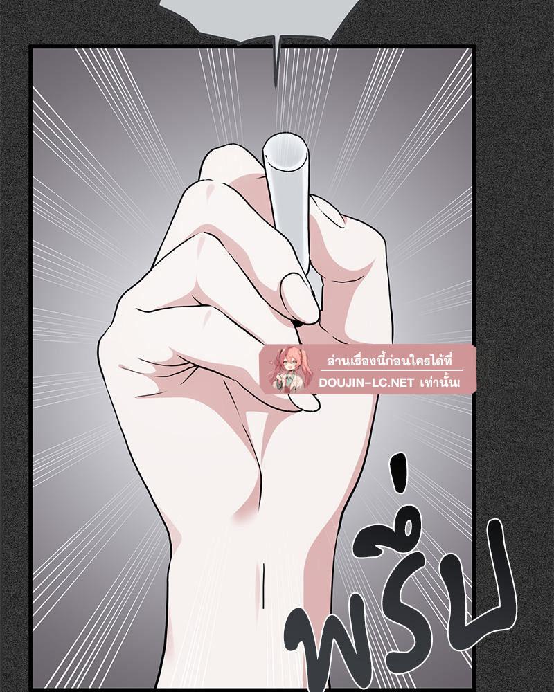 Doujin-Lc- อ่าน โดจิน มังฮวา เกาหลี ญี่ปุ่น จีน แปลไทย A Turning Point Raw ตอนที่ 1 2 3 4 5 6 7 8 9 10 11 12 13 14 ฟรี ไม่มีโฆษณา อ่าน โดจิน Manhwa เกาหลี ญี่ปุ่น จีน เรามีครบ คัดมาให้เน้นๆ โดจิน 18+ รับประกันความฟินโดย  Doujin Lc