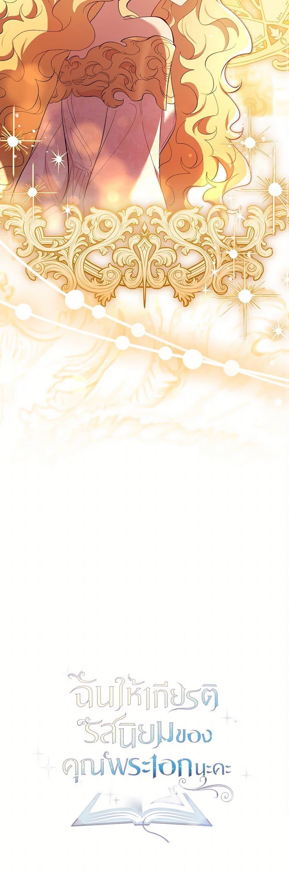 Manga-lc-com อ่านมังงะ อ่านการ์ตูน ออนไลน์ ฟรี Male Lead, I’ll Respect Your Taste ตอนที่ 1 2 3 4 5 6 7 8 9 10 11 12 13 14 ฟรี ไม่มีโฆษณา Manga-lc - อ่าน มังงะ อ่าน การ์ตูน ออนไลน์ อ่านมังงะ ฟรี