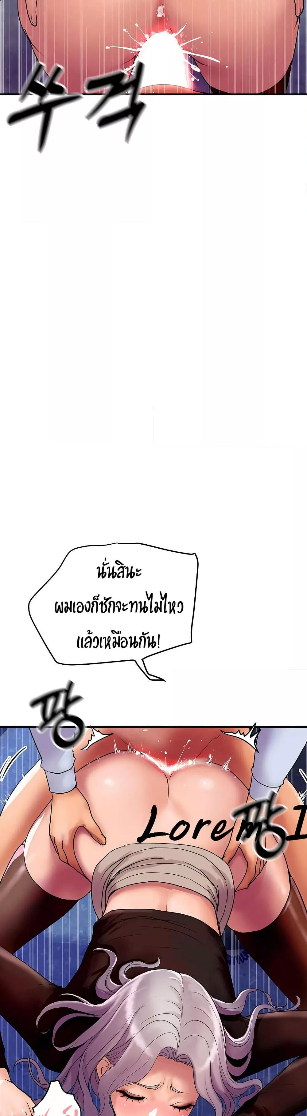Doujin-Lc- อ่าน โดจิน มังฮวา เกาหลี ญี่ปุ่น จีน แปลไทย Royal Family ตอนที่ 1 2 3 4 5 6 7 8 9 10 11 12 13 14 ฟรี ไม่มีโฆษณา อ่าน โดจิน Manhwa เกาหลี ญี่ปุ่น จีน เรามีครบ คัดมาให้เน้นๆ โดจิน 18+ รับประกันความฟินโดย  Doujin Lc
