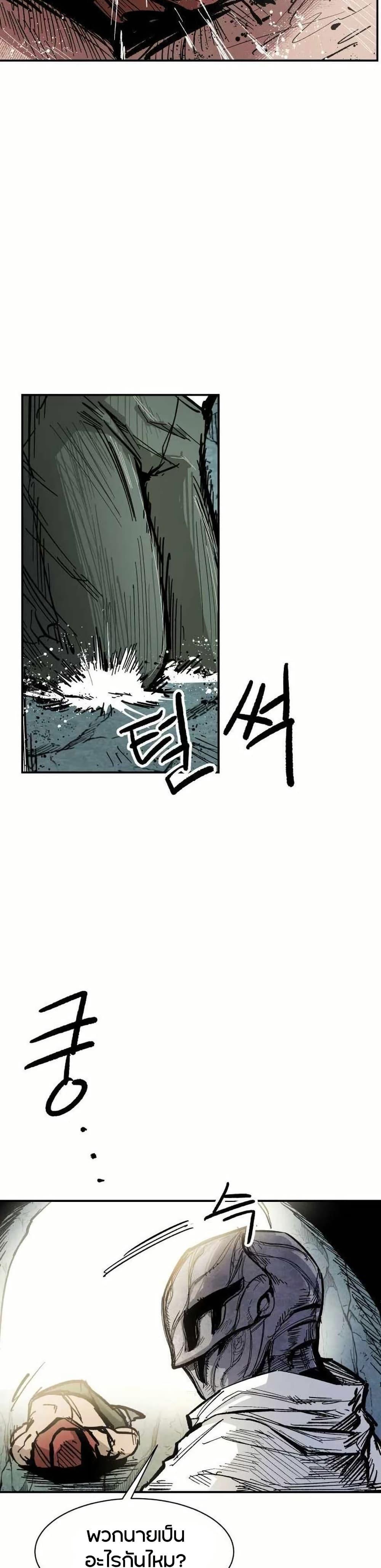 Manga-lc-com อ่านมังงะ อ่านการ์ตูน ออนไลน์ ฟรี Yongsa Kariel ตอนที่ 1 2 3 4 5 6 7 8 9 10 11 12 13 14 ฟรี ไม่มีโฆษณา Manga-lc - อ่าน มังงะ อ่าน การ์ตูน ออนไลน์ อ่านมังงะ ฟรี