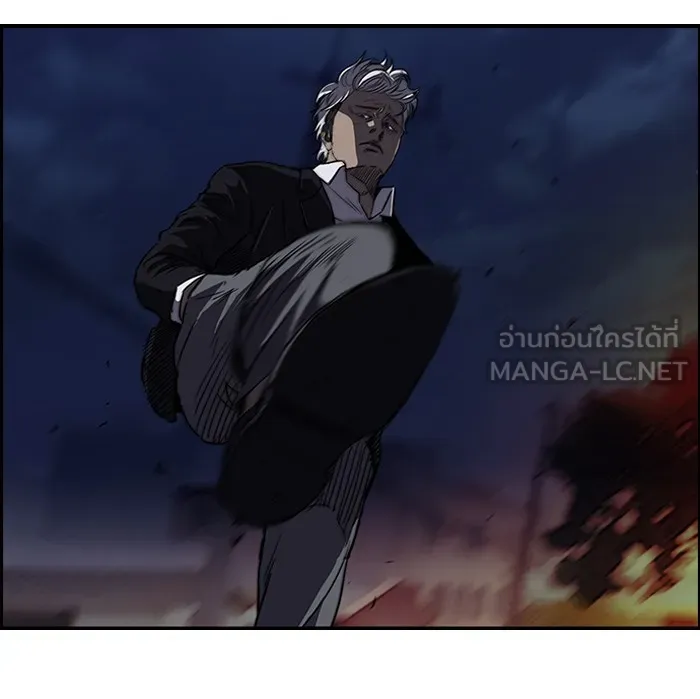 ปั่นสู้ฝันbrWind Breaker ตอนที่ 53 รูปที่ 3