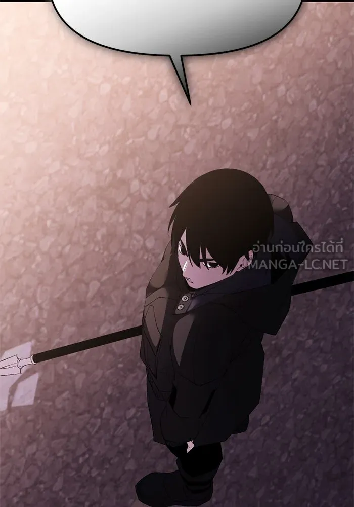 พลิกชะตาคว้าไอเทมระดับเทพ ตอนที่ 37 จู่โจม (2) รูปที่ 162