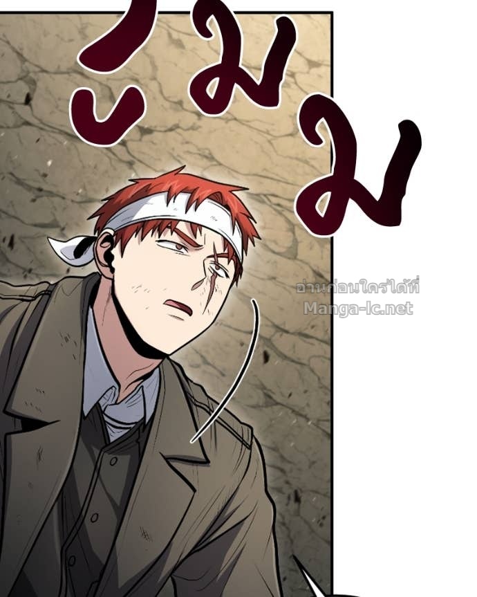 Doujin-Lc- อ่าน โดจิน มังฮวา เกาหลี ญี่ปุ่น จีน แปลไทย ฮีลเลอร์กำมะลอ ตอนที่ 1 2 3 4 5 6 7 8 9 10 11 12 13 14 ฟรี ไม่มีโฆษณา อ่าน โดจิน Manhwa เกาหลี ญี่ปุ่น จีน เรามีครบ คัดมาให้เน้นๆ โดจิน 18+ รับประกันความฟินโดย Doujin Lc