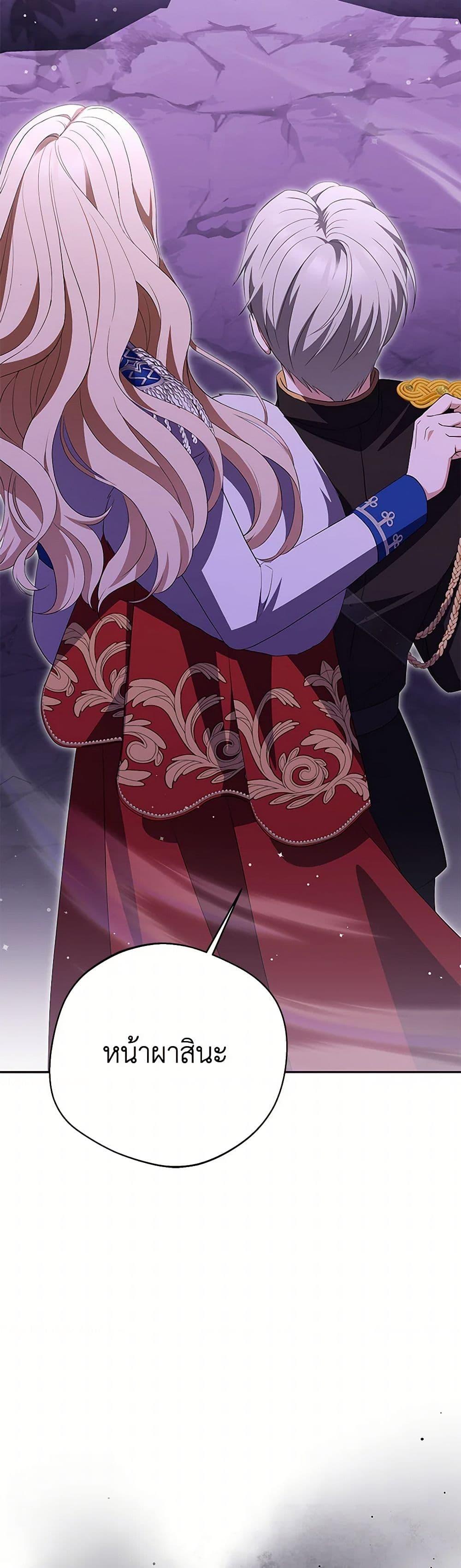 Manga-lc-com อ่านมังงะ อ่านการ์ตูน ออนไลน์ ฟรี There Is No Need to Be Obsessed ตอนที่ 1 2 3 4 5 6 7 8 9 10 11 12 13 14 ฟรี ไม่มีโฆษณา Manga-lc - อ่าน มังงะ อ่าน การ์ตูน ออนไลน์ อ่านมังงะ ฟรี