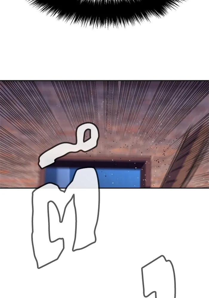 พี่ชายสายบอดี้การ์ด ตอนที่ 149 รูปที่ 74